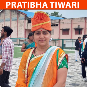 Pratibha tiwari Sagar Madhya Pradesh